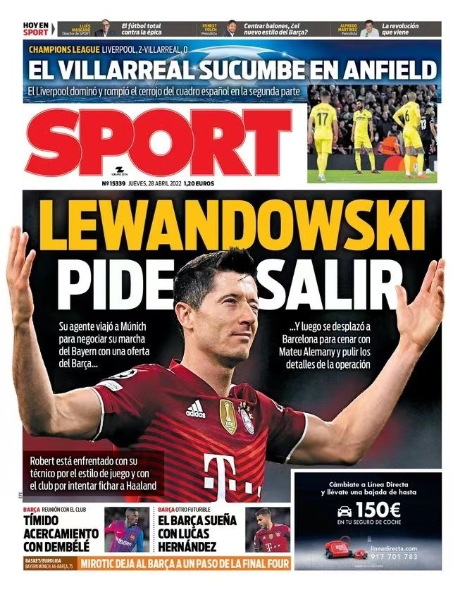 此战再次验 此战再次验