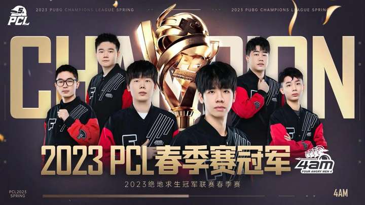 的一部分 的一部分