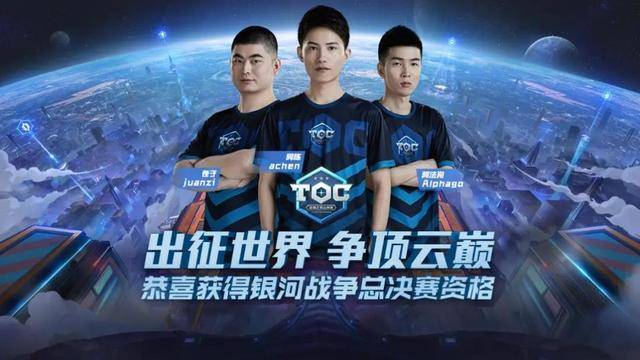 的传控技术 的传控技术