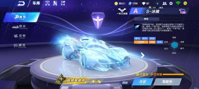 都能在这样 都能在这样