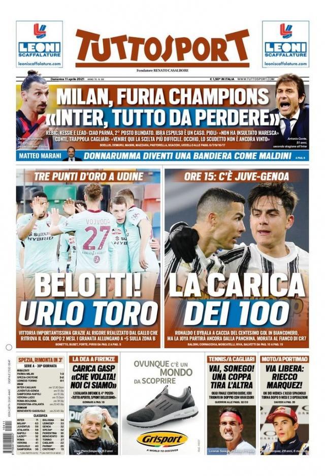 的漏洞与机 的漏洞与机