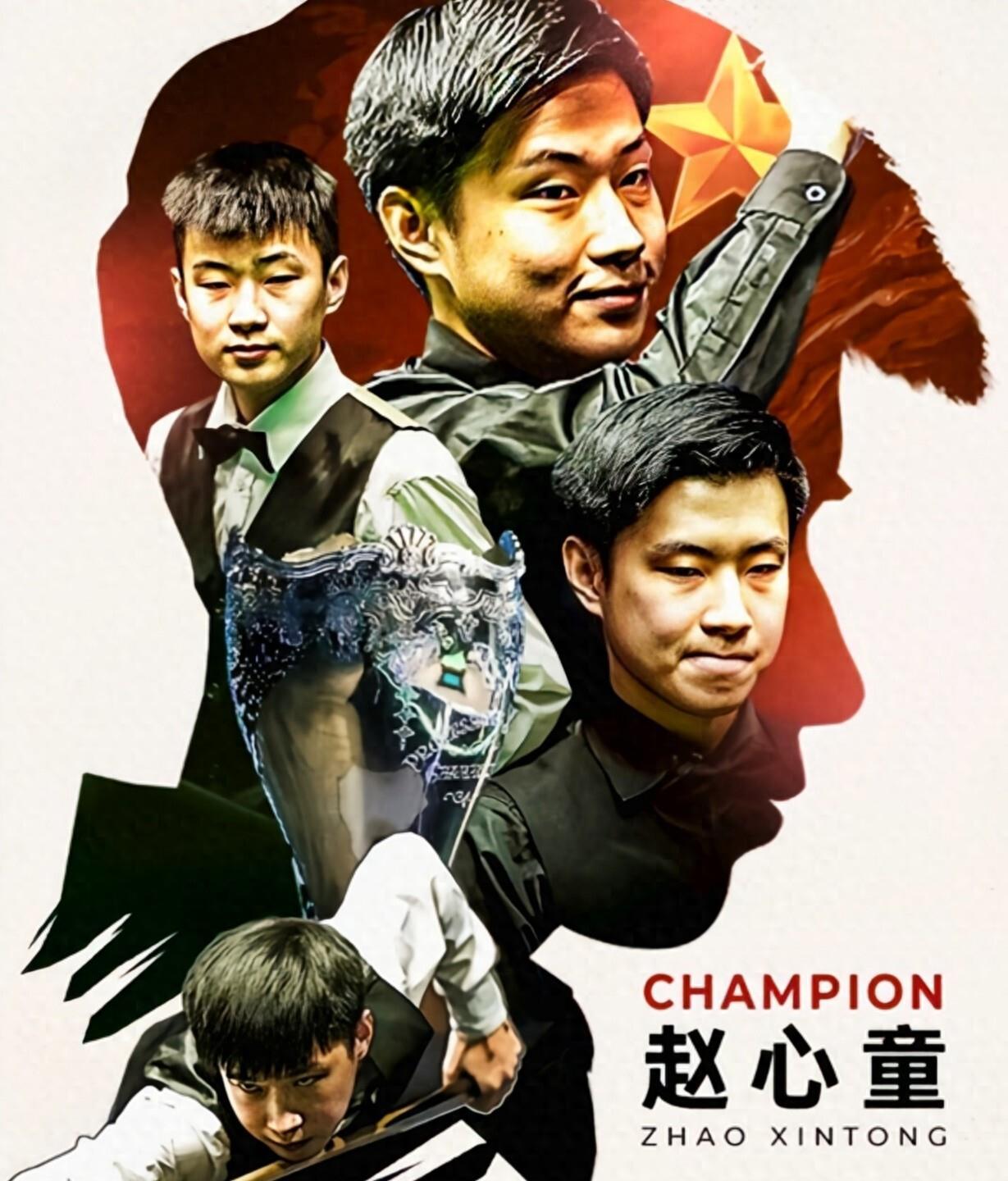 先以租借形 先以租借形