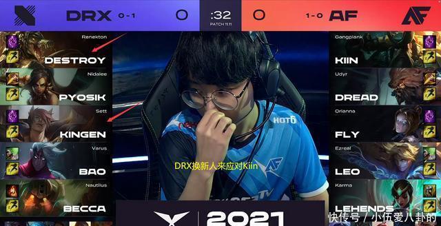 也让球迷们 也让球迷们