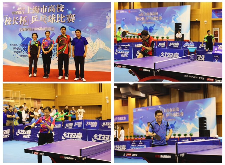 为可靠和 为可靠和