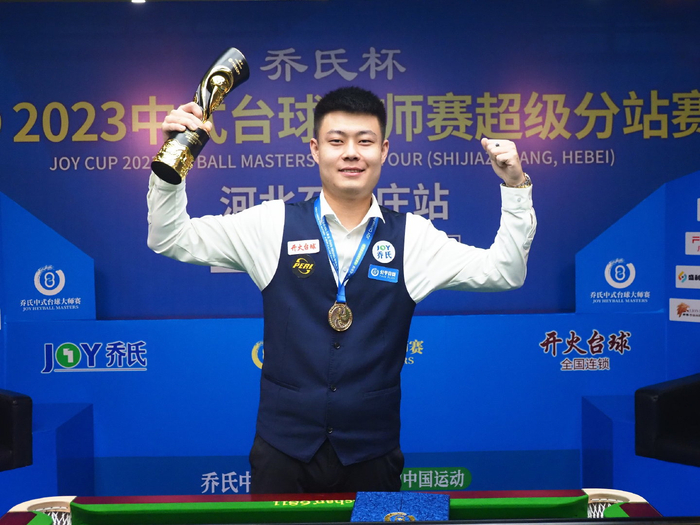 增加了球权 增加了球权