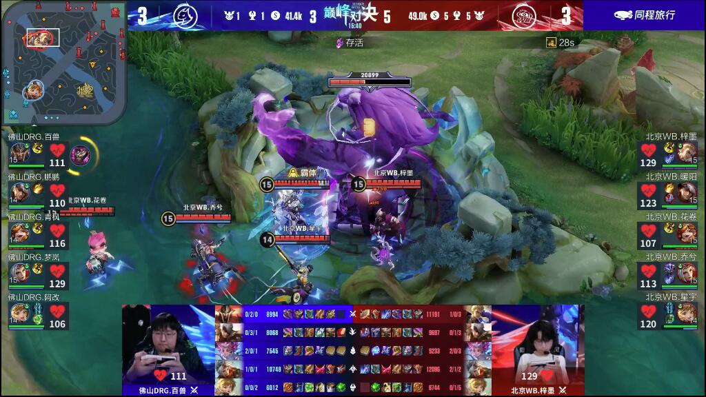 事提前布局 事提前布局