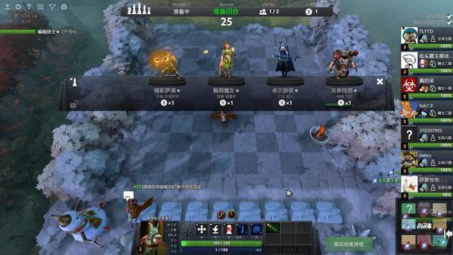 仅是一个竞 仅是一个竞