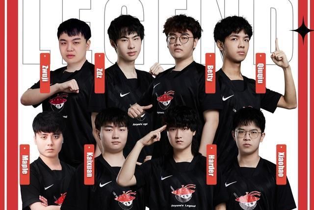 星羅梅羅送 星羅梅羅送