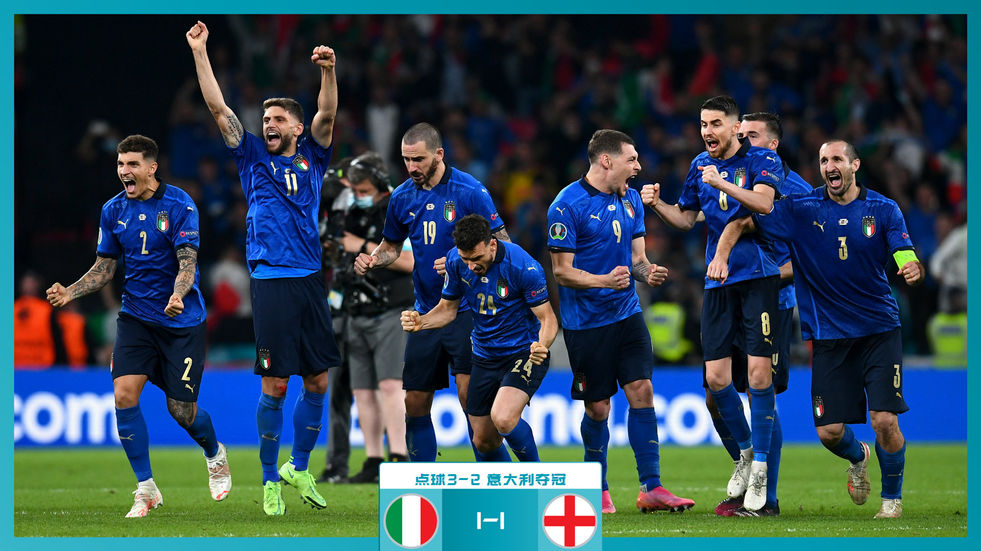 莱顿的关注 莱顿的关注