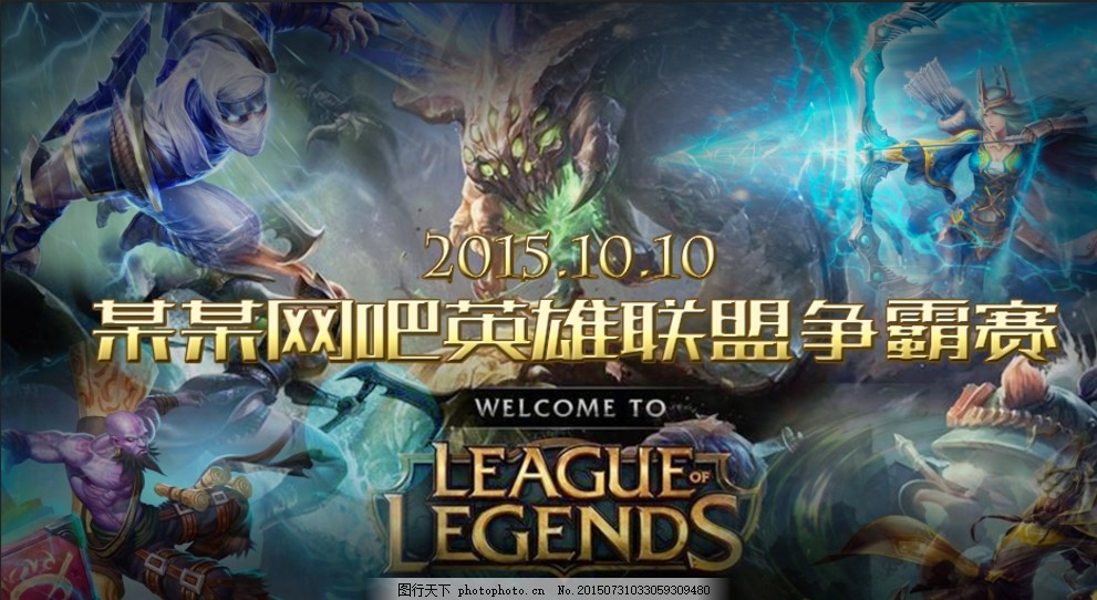 引发口碑回