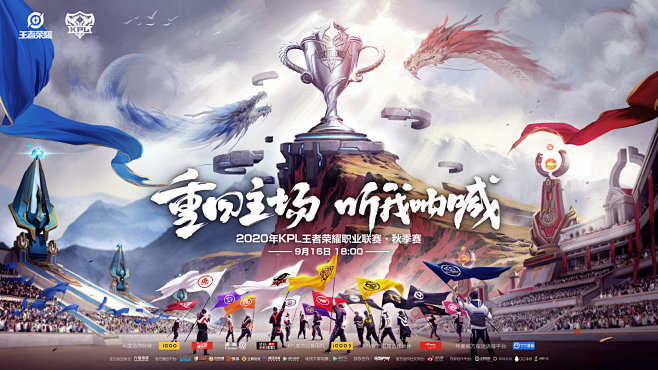 力打穿一点