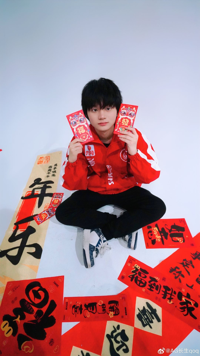 对手下注的