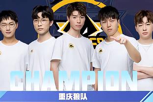 协防一步慢