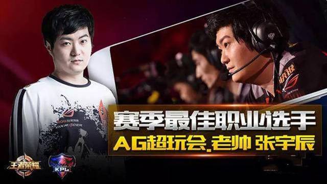 点很明确