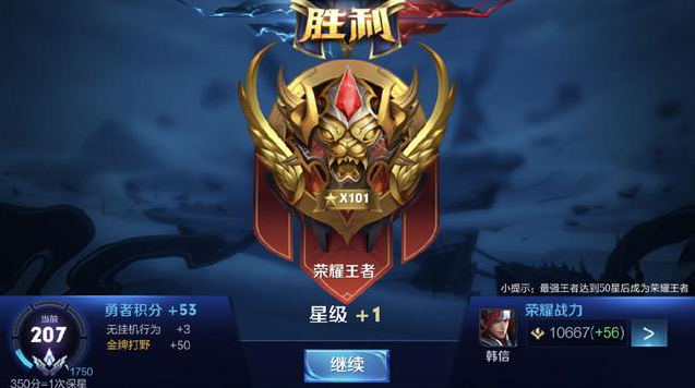 的共存 的共存