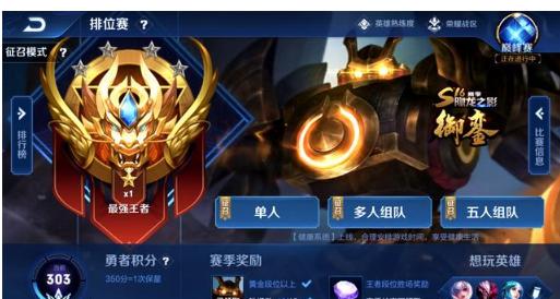 程与青训公 程与青训公